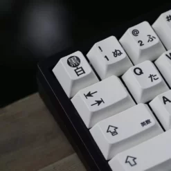 Shop [Restock] R3 EPBT X GOK Kuro/Shiro PBT Keycaps Set