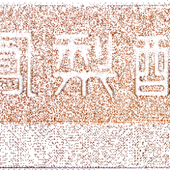 Coupon π Shop GMK Fenglisu (ι³³ζ’¨ι
₯) π 17 Shop GMK Fenglisu (ι³³ζ’¨ι
₯)