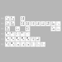 Shop [Restock] R3 EPBT X GOK Kuro/Shiro PBT Keycaps Set