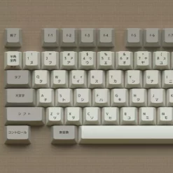 Shop EPBT Simple JA R2